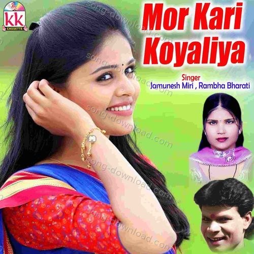 Mor Kari Koyaliya Jamunesh Miri MP3 Download